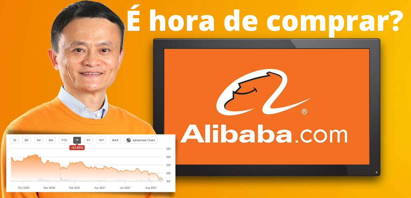 Alibaba